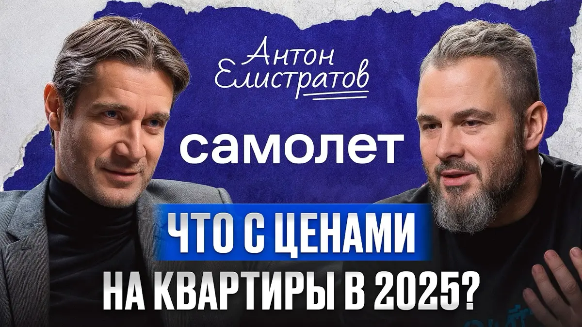 Лучшие сейлзы продают смыслы | Сетка — социальная сеть от hh.ru