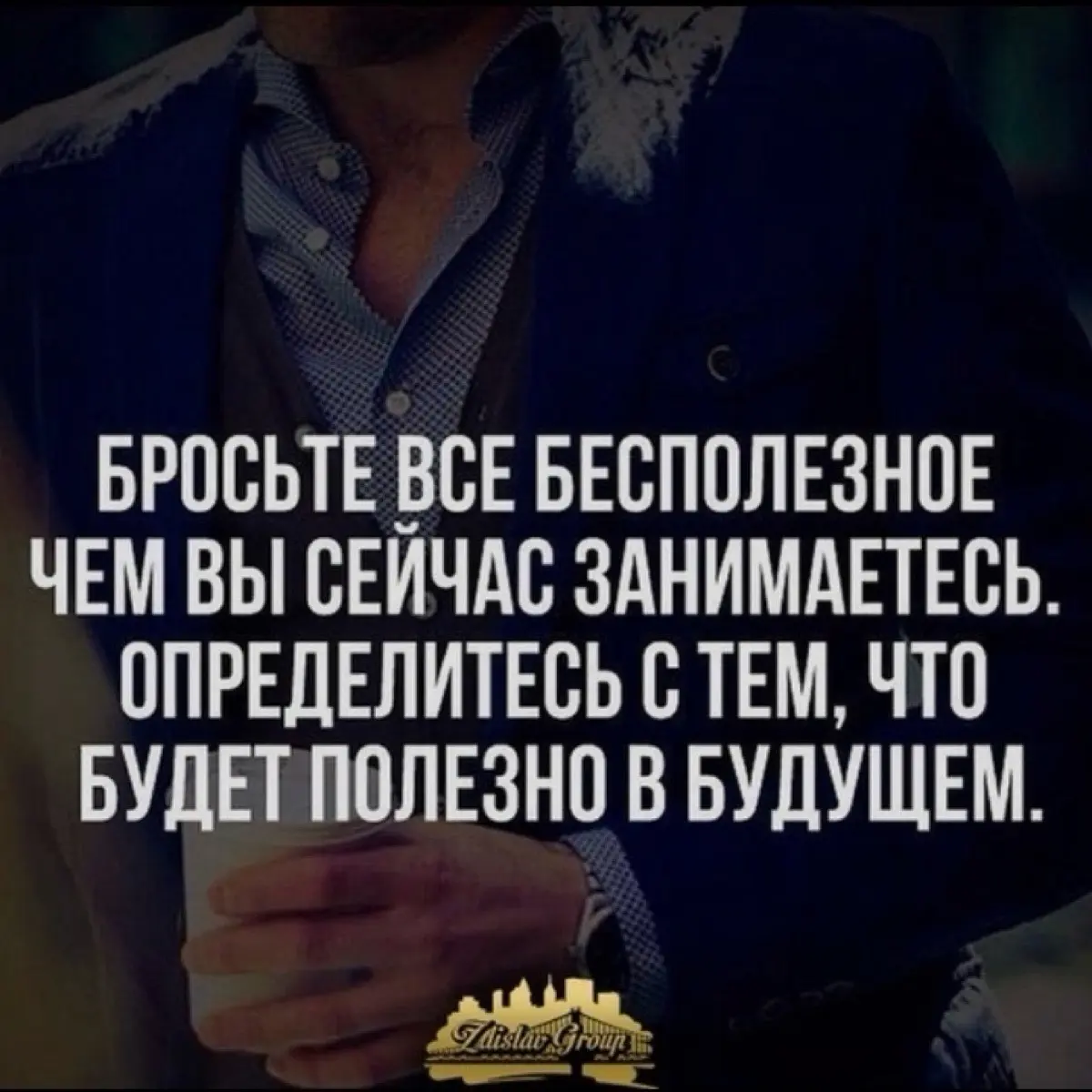 Анатолий Юрьевич