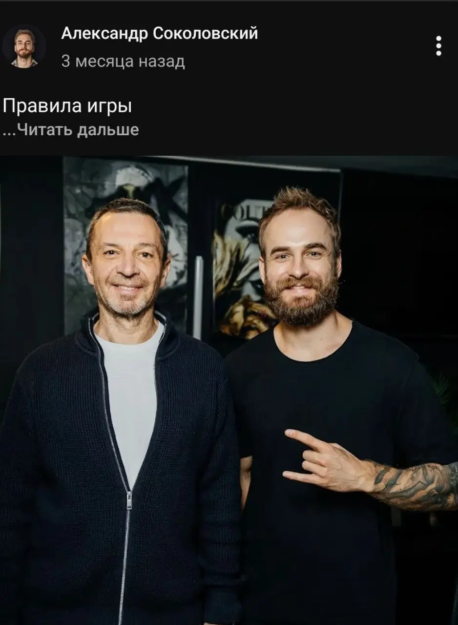 Где-то Я такое уже видел...
А не, показалось | Сетка — социальная сеть от hh.ru