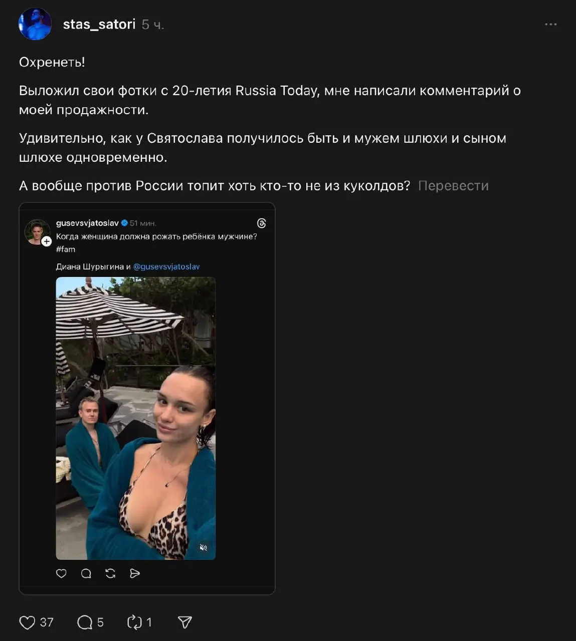 Удивительно, как может травмироваться психика и эго мальчика, когда проигрываешь конкуренцию в техноблогинге и над тобой доминирует Wylsacom | Сетка — социальная сеть от hh.ru