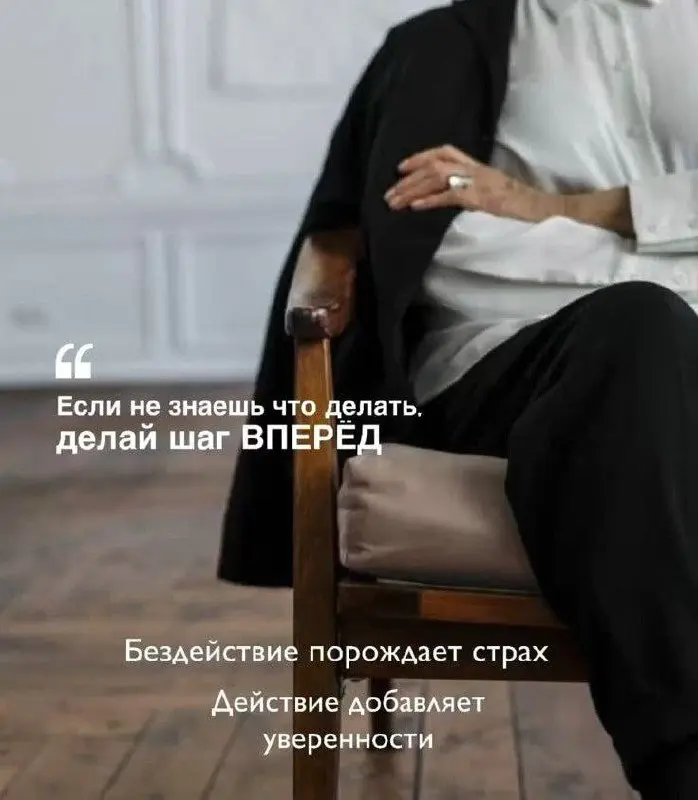 @statusday | Сетка — социальная сеть от hh.ru