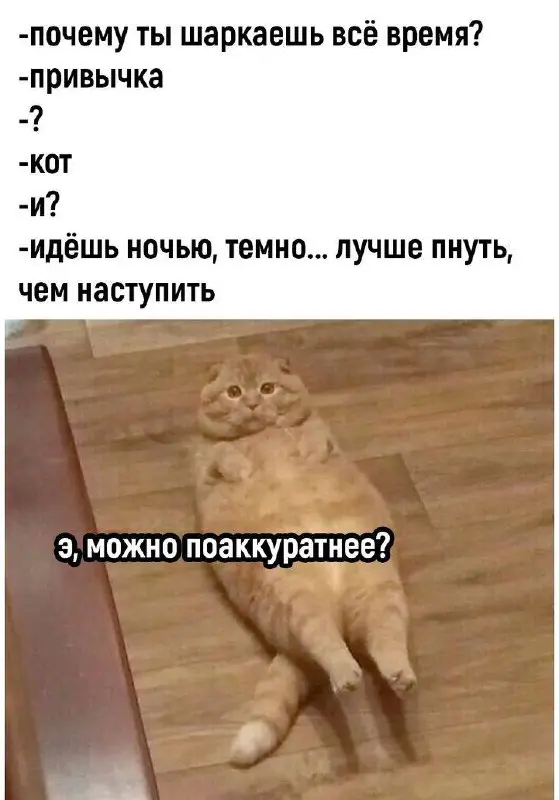 У меня есть любимый вопрос, который прекрасно помогает проверить истинность намерения.
Я вам его горячо рекомендую | Сетка — социальная сеть от hh.ru