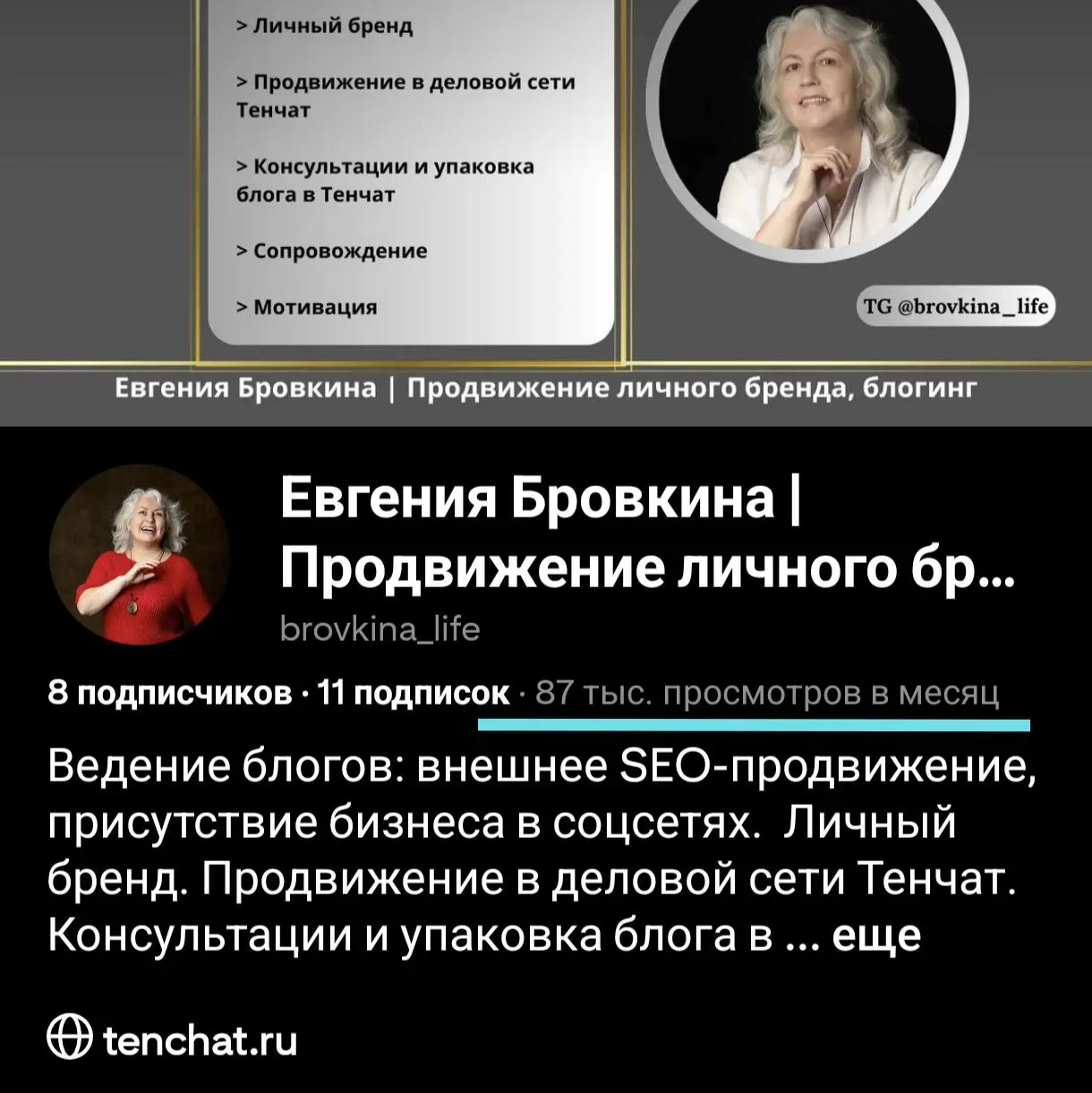 Про статистику, и о чем она сигнализирует
«Статистика знает всё» — цитата из «Служебного романа» актуальна как никогда для блогеров и экспертов | Сетка — социальная сеть от hh.ru