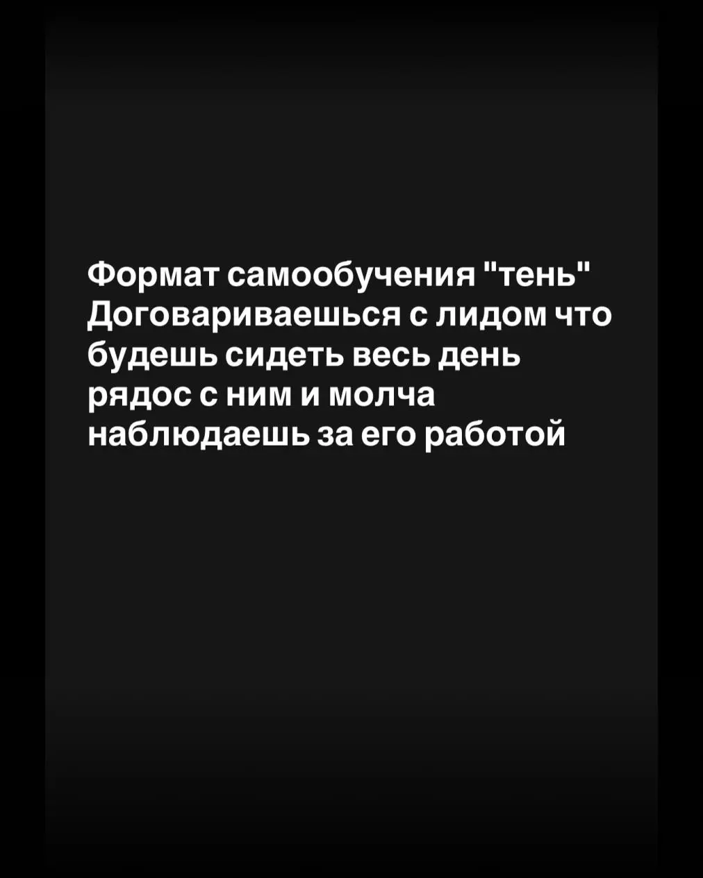 Редкий случай, когда опен-ток в Британке оказался полезный и не скучный.
Пять лидов из айти-компаний рассказали про свой опыт попадания в лиды и работы с дизайнерами и бизнесом | Сетка — социальная сеть от hh.ru