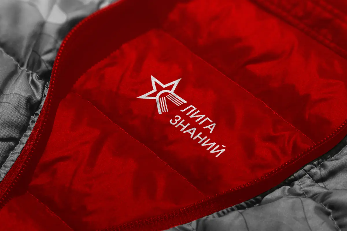Мерч для частной школы «Лига Знаний» | Сетка — социальная сеть от hh.ru