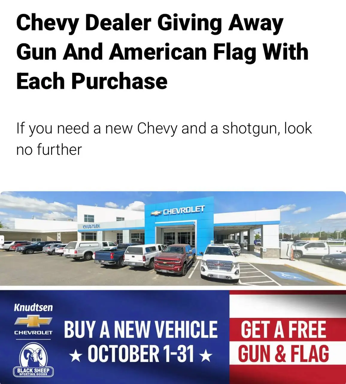 Лучшее маркетинговое решение.
За покупку Chevrolet покупателям дарят… дробовик— такую акцию запустили дилеры в Штатах.
Это не шутка | Сетка — социальная сеть от hh.ru