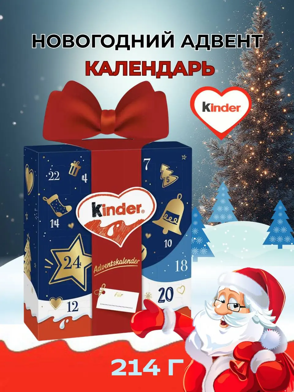 Иногда даже самое неудачное фото можно превратить в мощный инструмент продаж. Я взяла невзрачное изображение продукта, которое выглядело тусклым и непривлекательным, и начала работу | Сетка — социальная сеть от hh.ru