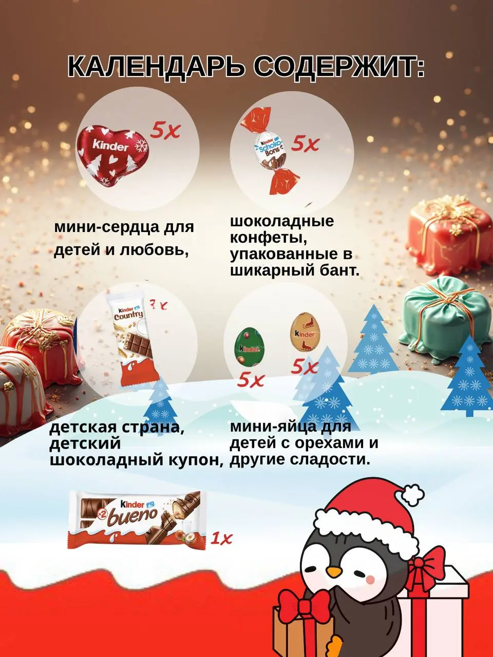 Иногда даже самое неудачное фото можно превратить в мощный инструмент продаж. Я взяла невзрачное изображение продукта, которое выглядело тусклым и непривлекательным, и начала работу | Сетка — социальная сеть от hh.ru