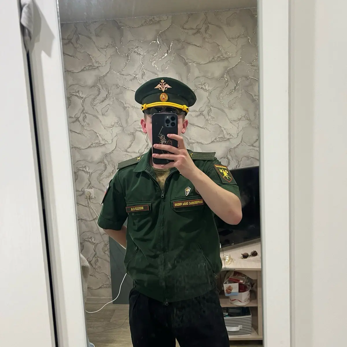 Данила Смолькин