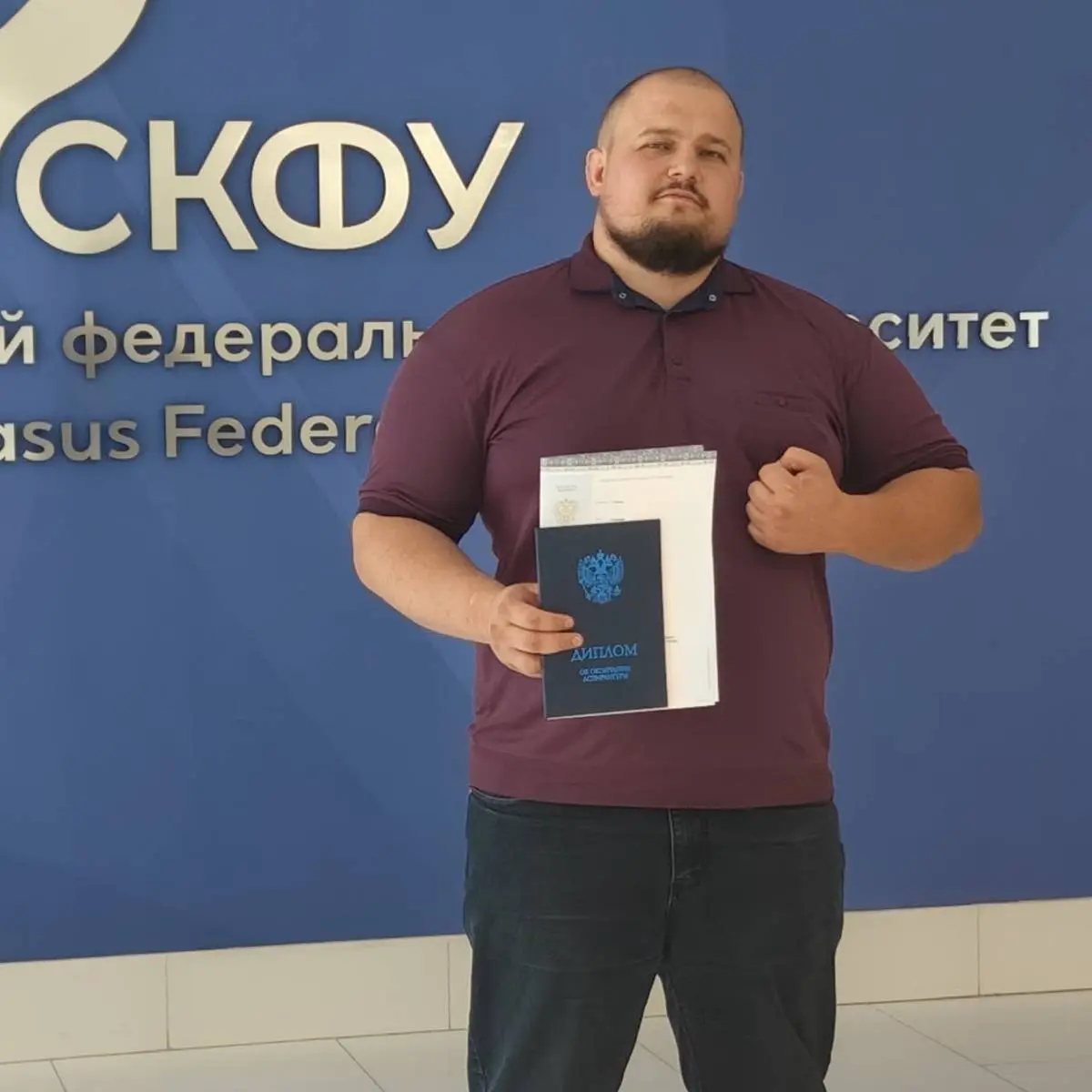 Владимир Сляднев