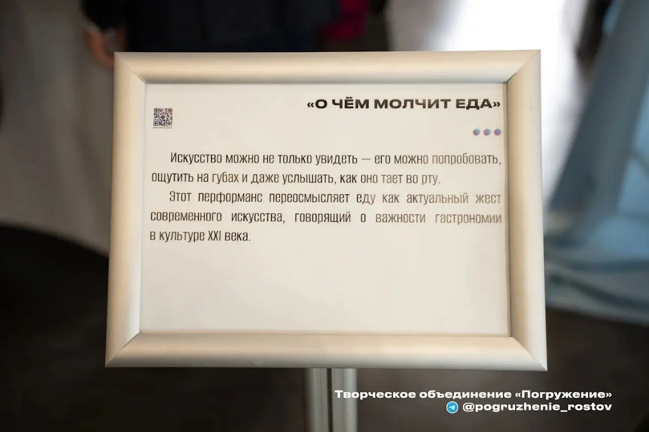 ◯  Всего 4 дня и более 50 слайдов — такова была задача по оформлению форума | Сетка — социальная сеть от hh.ru