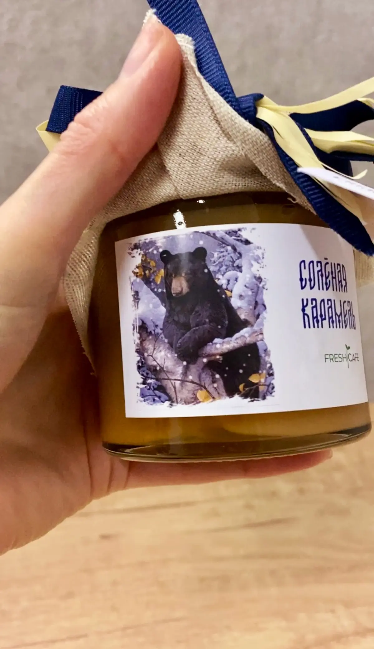 Рождественские ярмарки в Москве | Сетка — социальная сеть от hh.ru