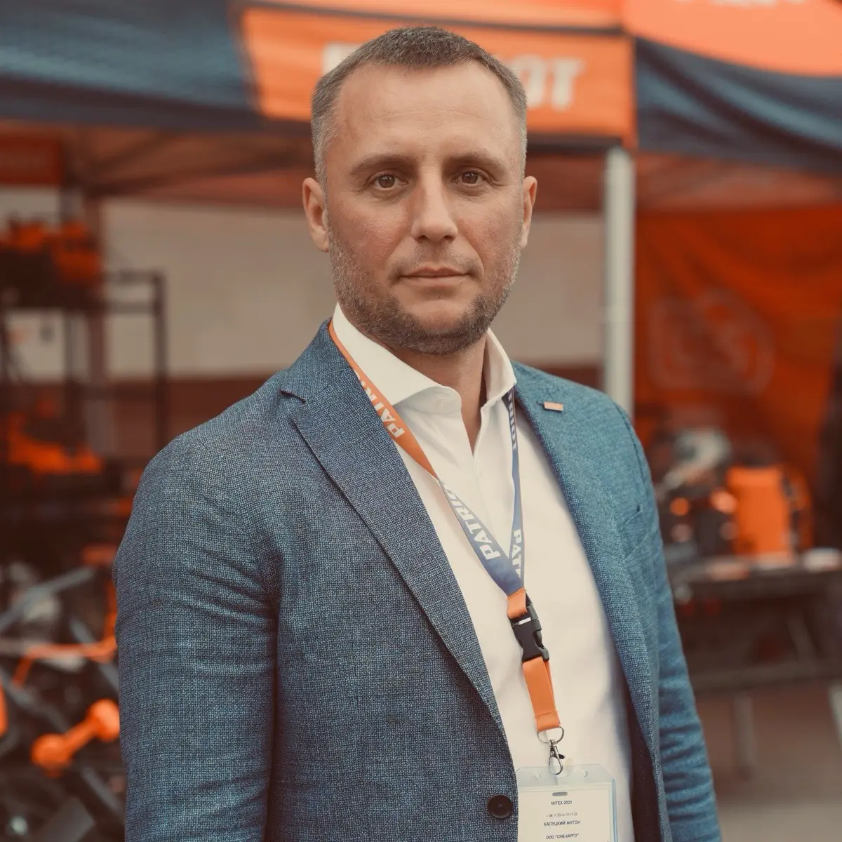 Network member avatar