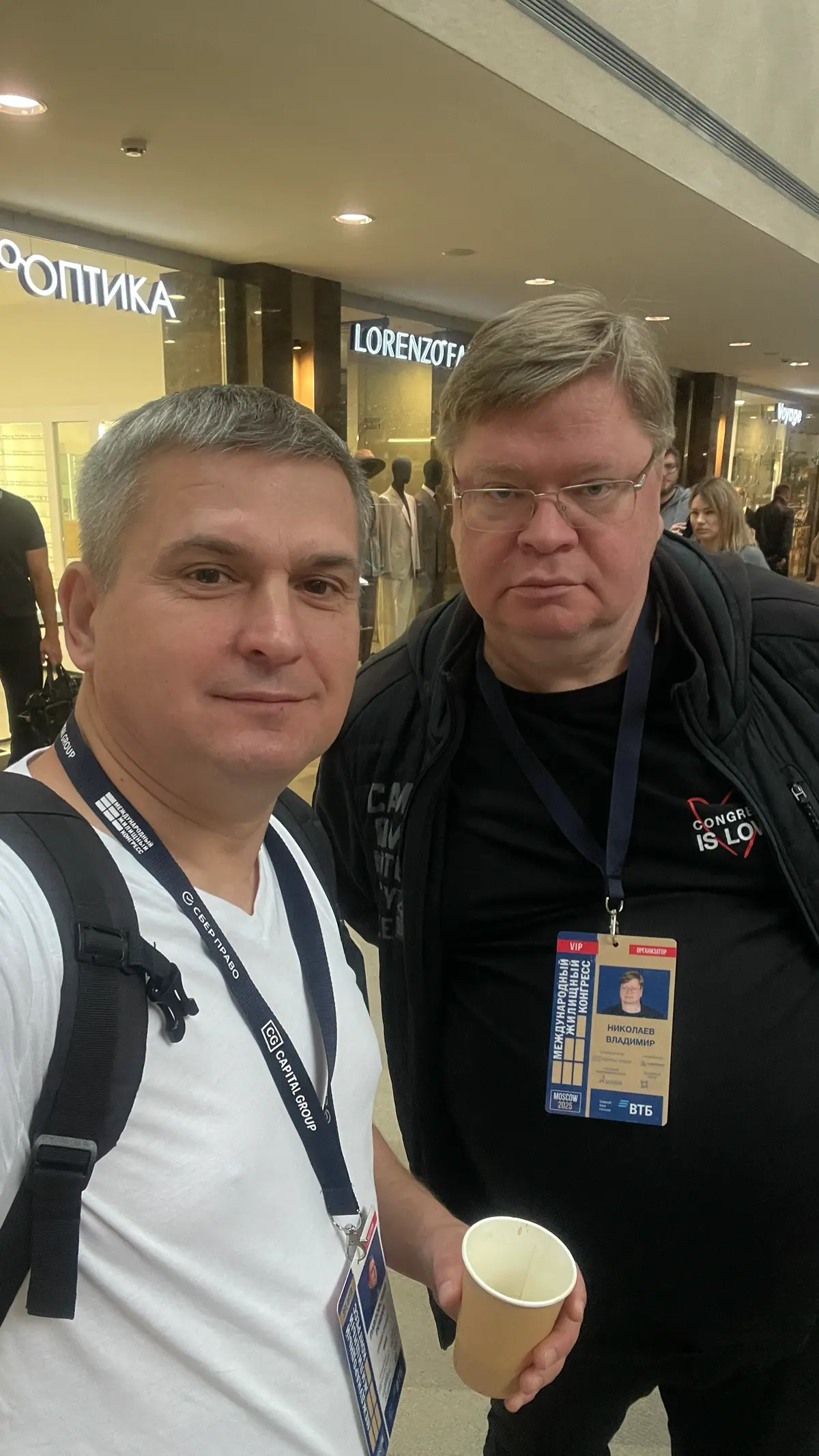 Столько приятных встреч на конгрессе, не со всеми успел сделать фото, но старался. И еще раз благодарность всей команде и Владимиру Николаеву, за Жилищный конгресс.
Все фото тут >>> https://t | Сетка — социальная сеть от hh.ru