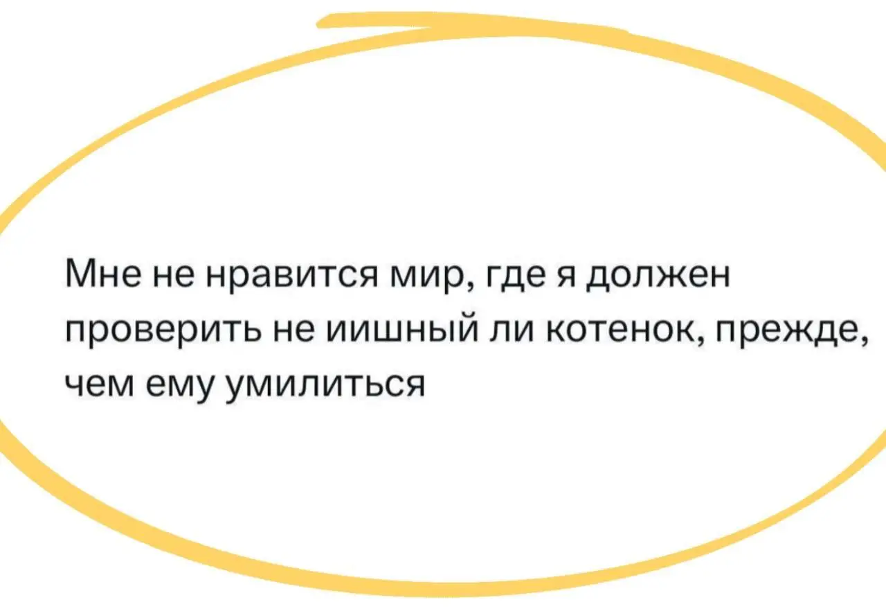 🤖 Бесплатные курсы про ИИ - ловите подборку! 🤖
Привет, друзья! 👋
Сейчас об искусственном интеллекте говорят буквально отовсюду - можно отмахнуться и сказать, что это просто хайп | Сетка — социальная сеть от hh.ru