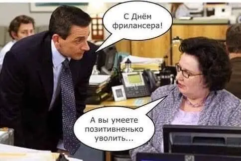 Уровень топ 😂😂😂
#Юмор@poldner | Сетка — социальная сеть от hh.ru
