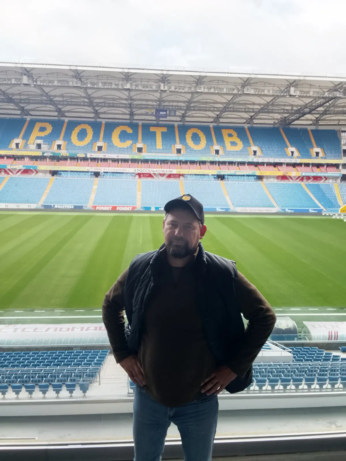 Выходные на арене. | Сетка — социальная сеть от hh.ru