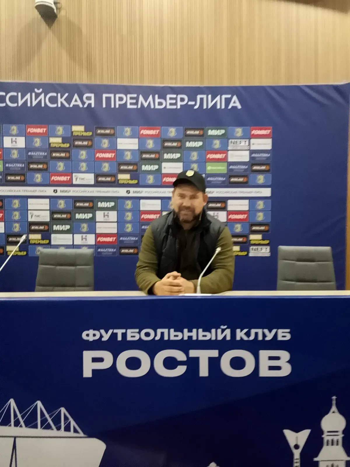 Выходные на арене. | Сетка — социальная сеть от hh.ru