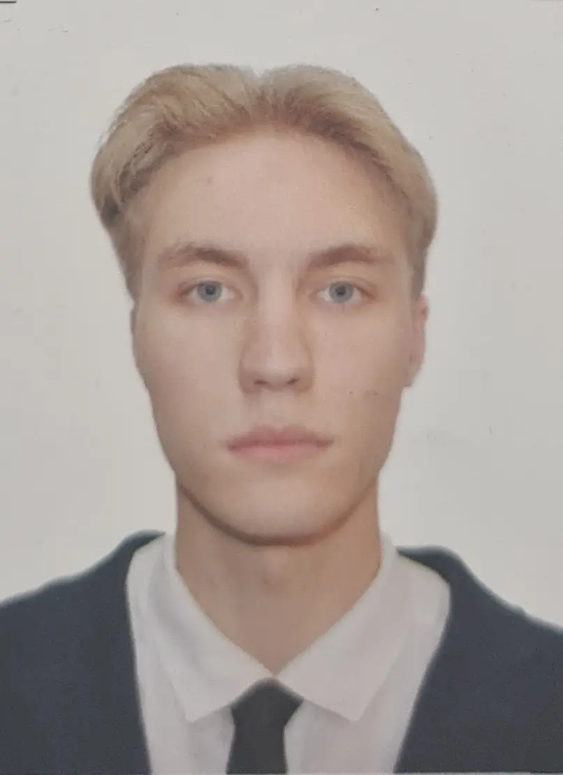 Иван Белоусов