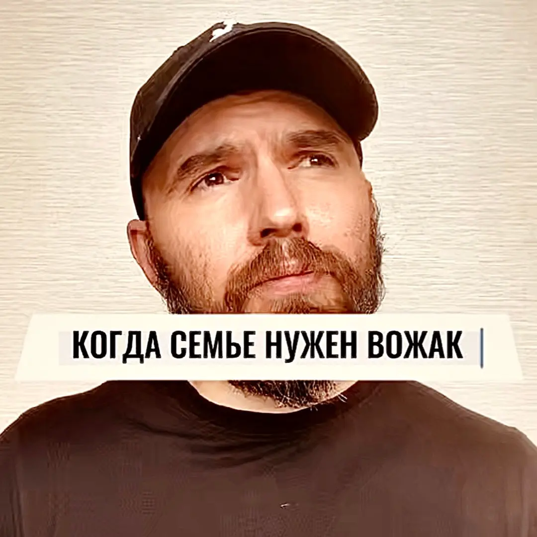 💾тг | Сетка — социальная сеть от hh.ru