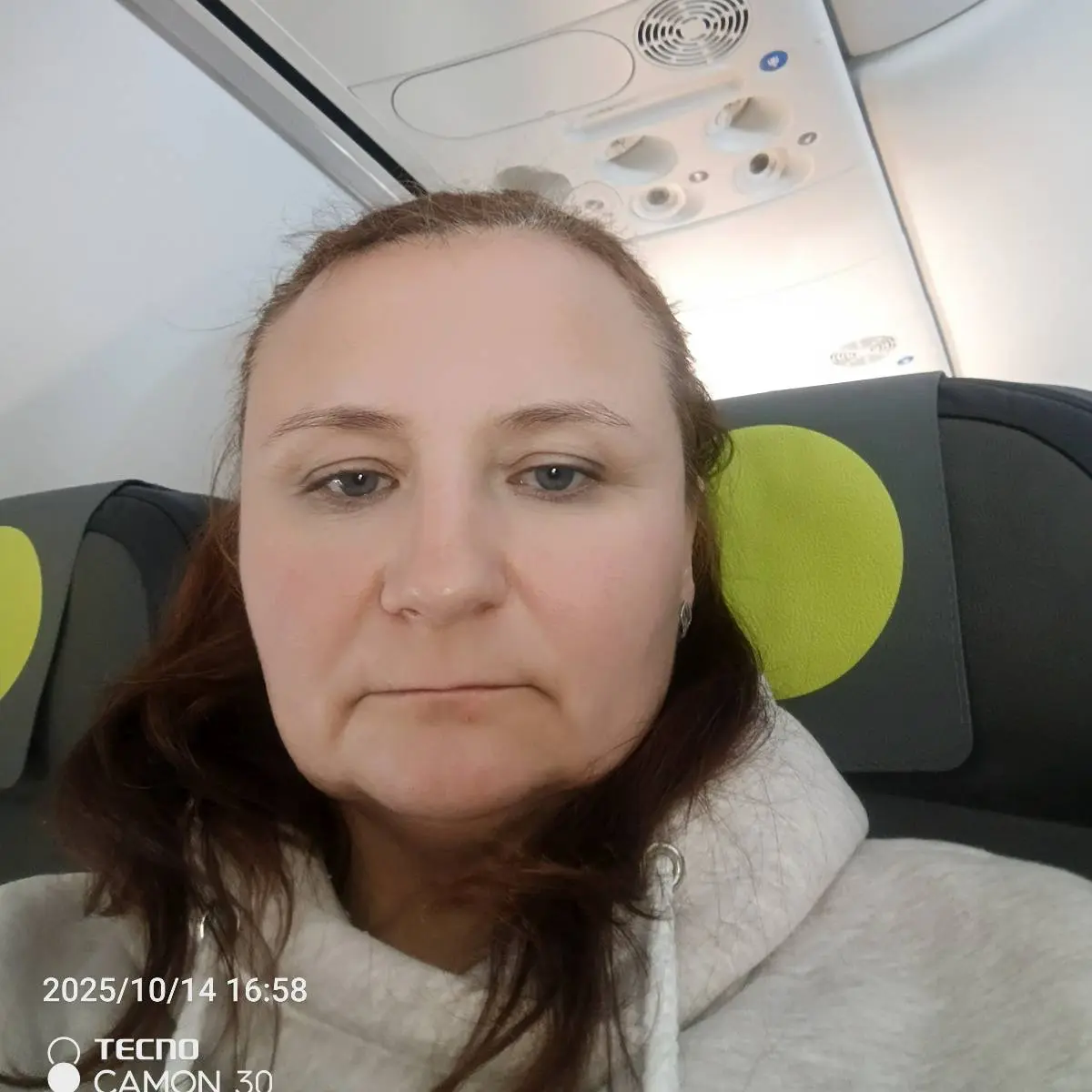 Светлана Харькова