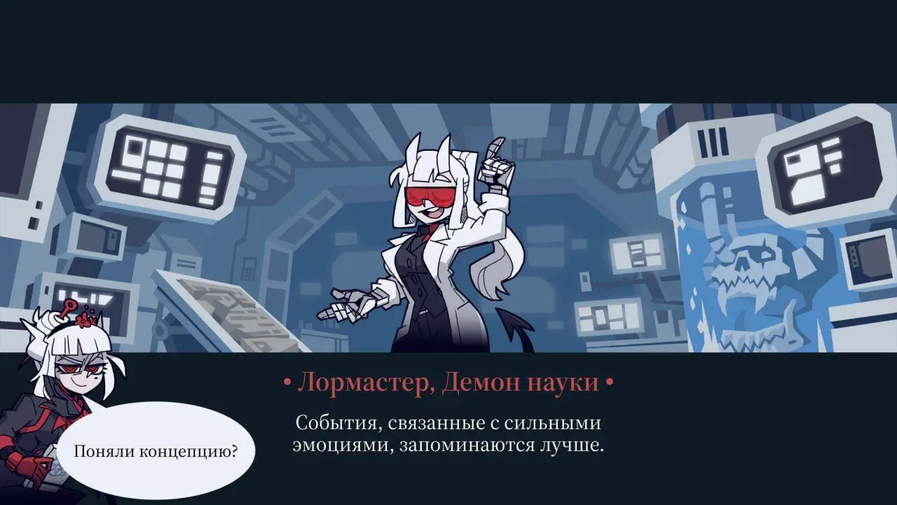 #ЛМФЛ #наука #факты | Сетка — социальная сеть от hh.ru