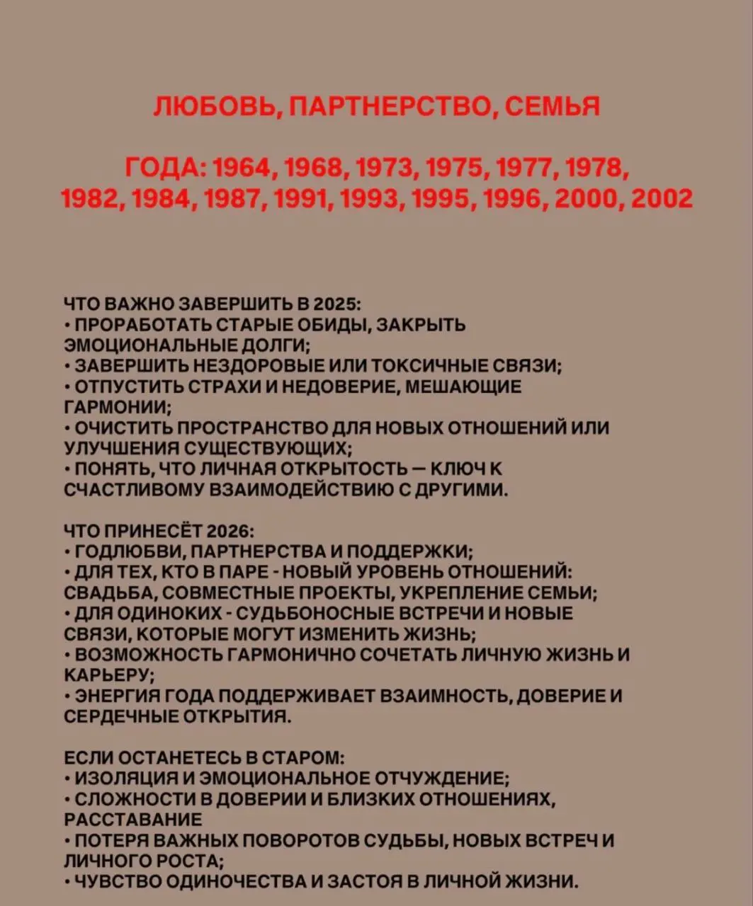 Услуга платная, но очень важная и нужная всем | Сетка — социальная сеть от hh.ru