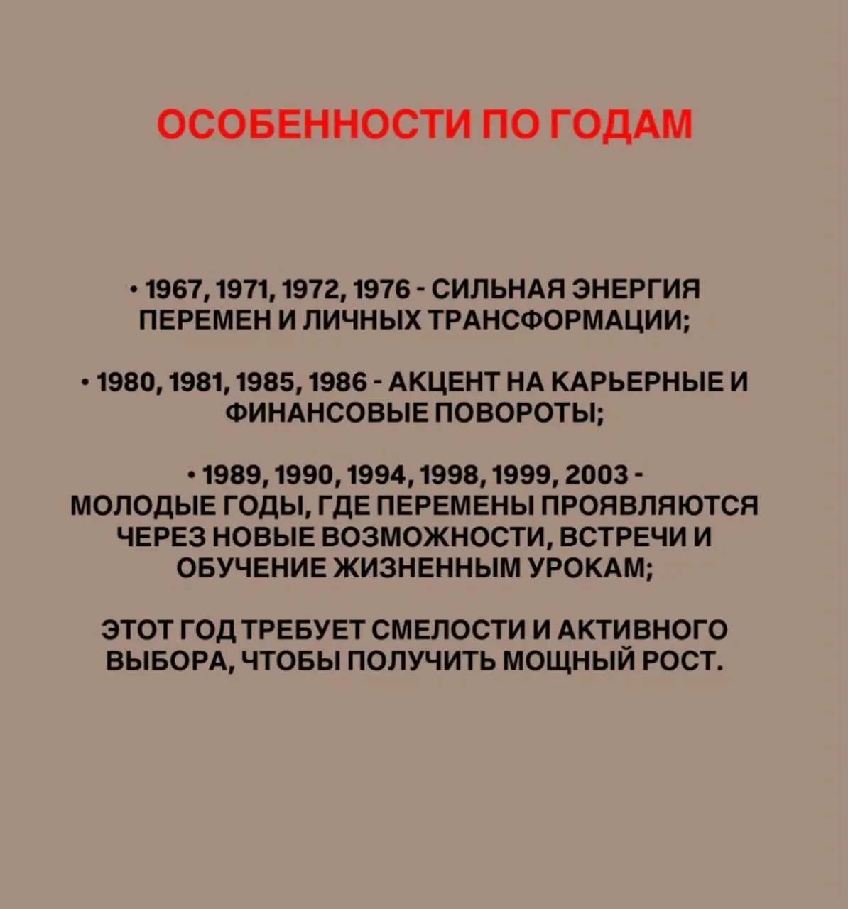 Услуга платная, но очень важная и нужная всем | Сетка — социальная сеть от hh.ru