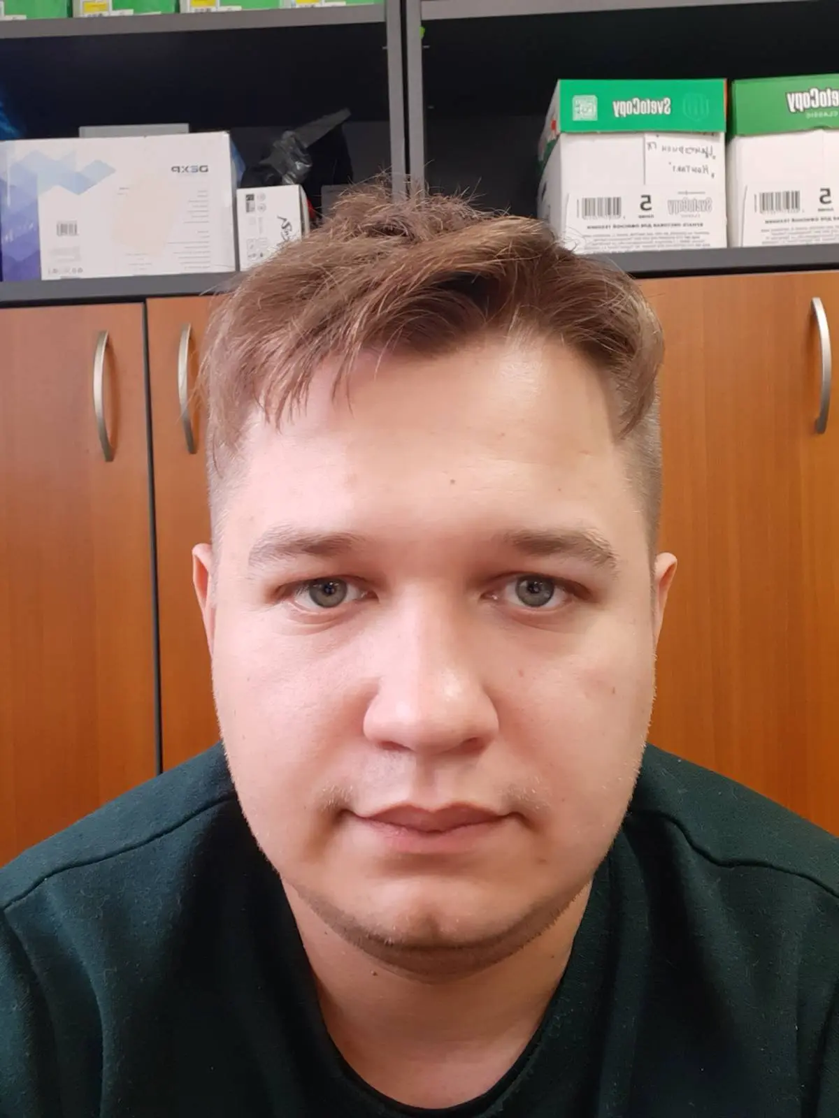 Виталий Бирзниекс
