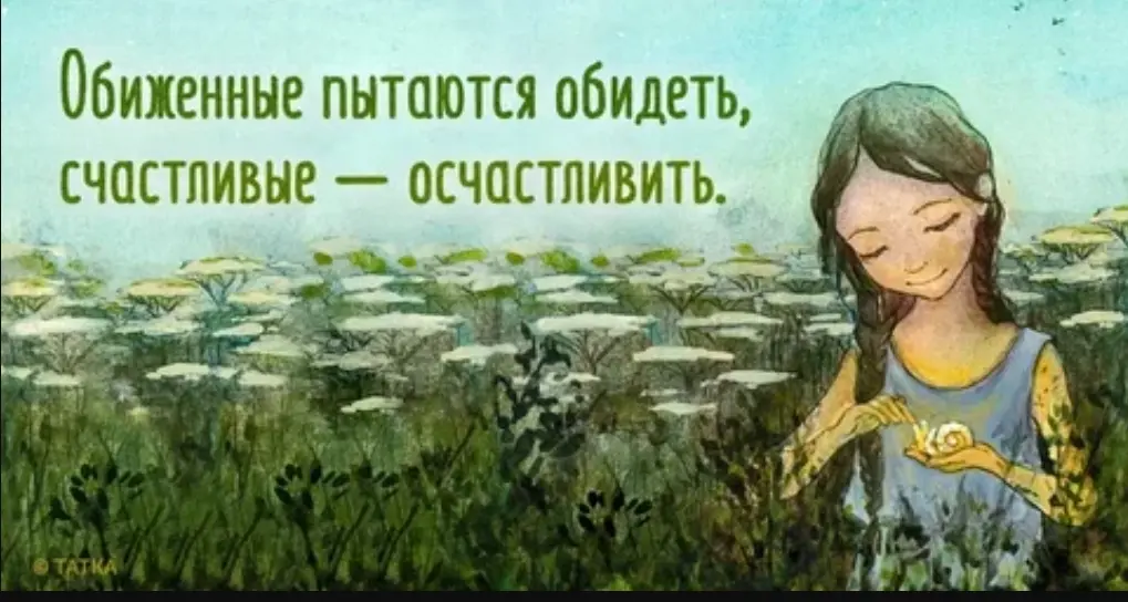 👉Ведро яблок👇
Купил человек себе дом новый, большой, красивый. И сад с фруктовыми
деревьями — все хорошо, аккуратно | Сетка — социальная сеть от hh.ru
