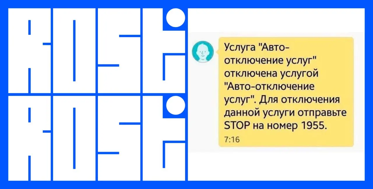 Свежие вакансии на сегодня
1. UX/UI-дизайнер
🔹 Компания: AYA Group
🔹 Грейд: #junior
🔹 Зарплата: не указана
🔹 Тип: #удаленно
🔹 Подробнее на Young&Junior
2 | Сетка — социальная сеть от hh.ru