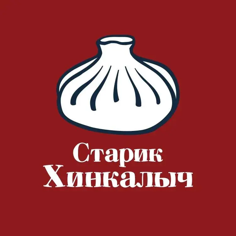 🚀 В ресторан Старик хинкалыч на постоянную основу требуется ПОСУДОМОЙЩИЦА-УБОРЩИЦА
✔️ Берем граждан РФ и стран СНГ с полным пакетом документов
✔️ График 6/1, смены с 10:00 до 23:00
✔️ Оплата: ставка 3... | Сетка — социальная сеть от hh.ru