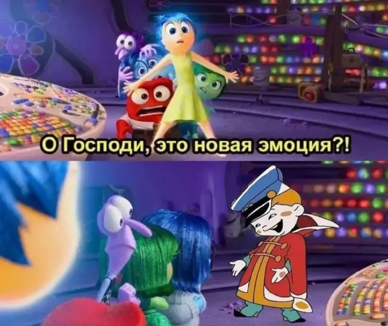 Если считать эмоции лишь отвлекающим фактором, то можно упустить одну из самых сильных возможностей в лидерстве | Сетка — социальная сеть от hh.ru