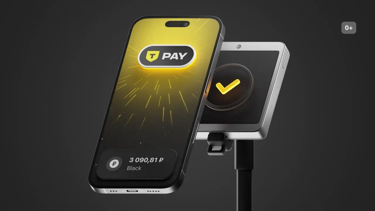 Ссылка на новость, а то вдруг вы не слышали:
https://www.tbank | Сетка — социальная сеть от hh.ru