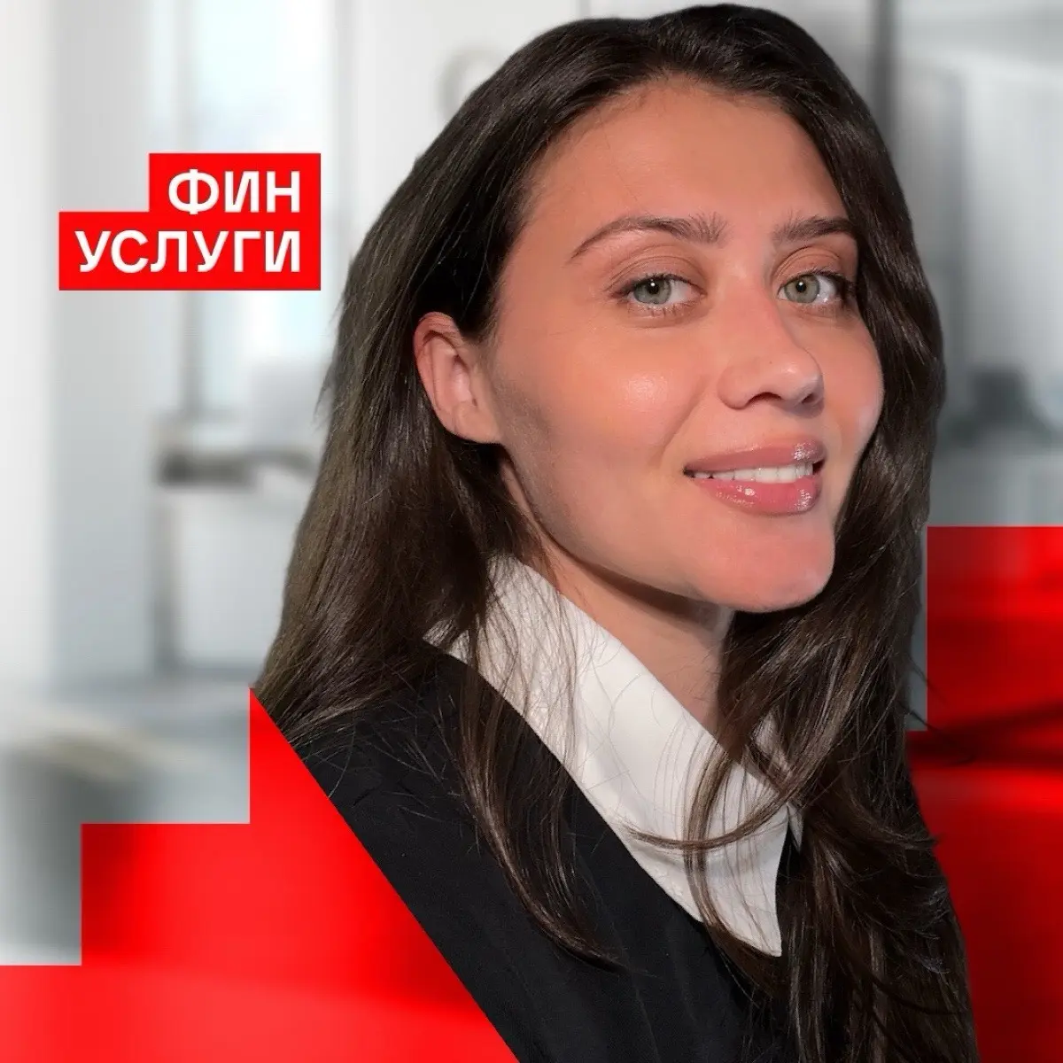 Алена Токаренко | Сетка — социальная сеть от hh.ru