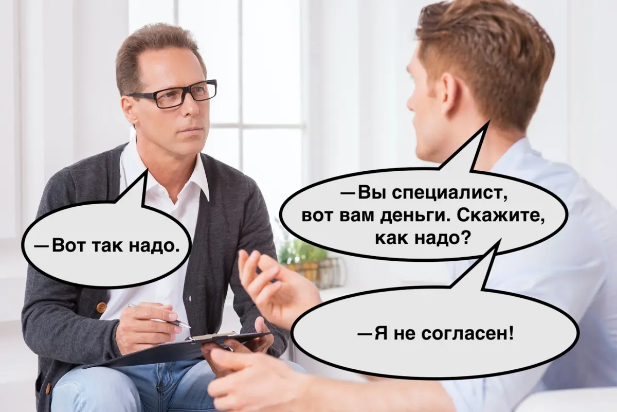 Управлять отлаженным (казалось бы) процессом = не мешать, но | Сетка — социальная сеть от hh.ru