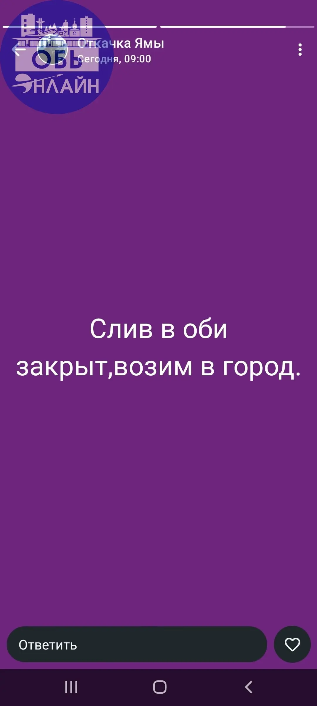 ↗ ВЧЕРА ТАРИФЫ ВЗЛЕТЕЛИ ДО 3 Т.Р., это вообще как понимать? Администрация разберется когда-нибудь? с 800р до 3000 т | Сетка — социальная сеть от hh.ru