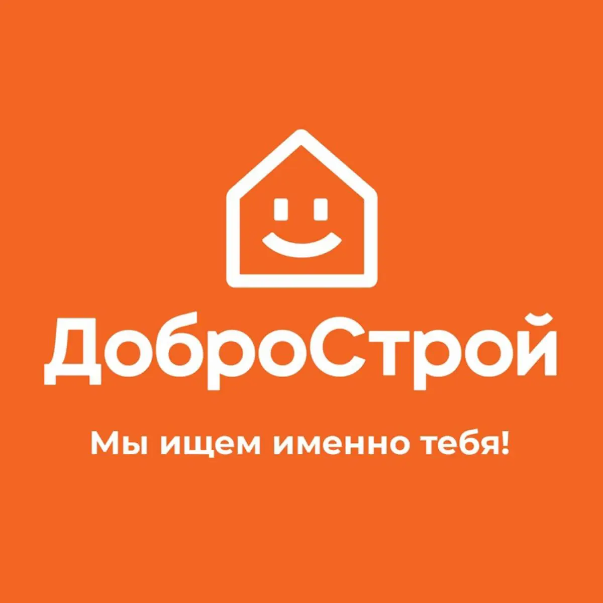 Наталия Толкованова