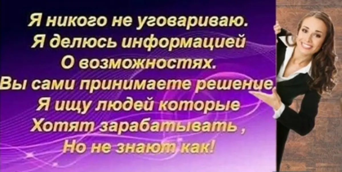 Каждый человек выбирает свой путь. | Сетка — социальная сеть от hh.ru