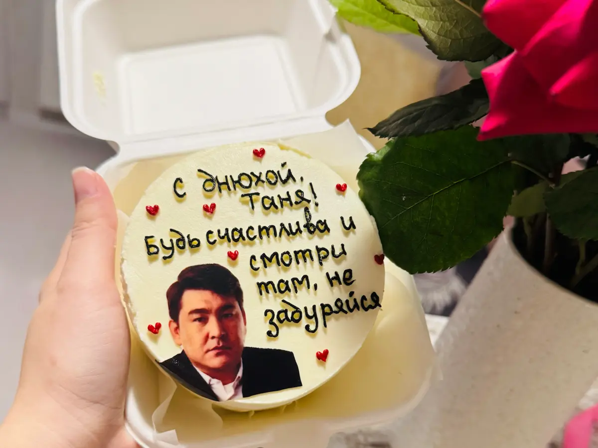Две радостных новости 🤩 | Сетка — социальная сеть от hh.ru