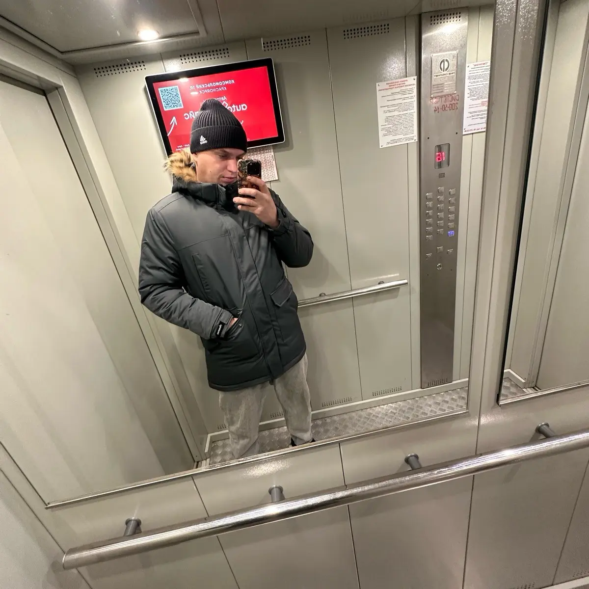 Яков Кун