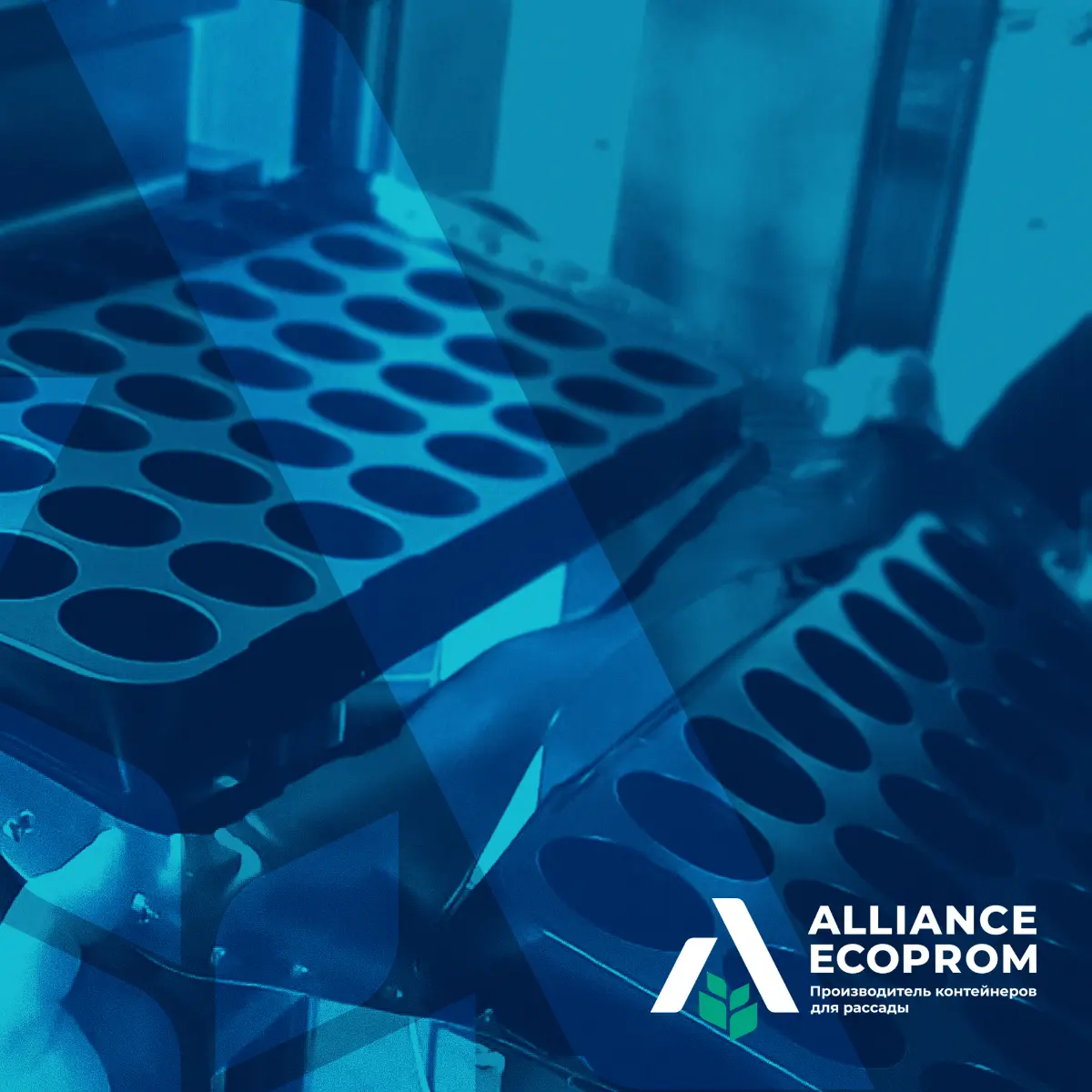 Знак для производственной компании. | Сетка — социальная сеть от hh.ru