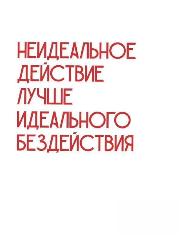 Высокие и низкие вибрации: Как они определяют нашу жизнь?
Дорогие наши читательницы! 🌸
Сегодня мы поговорим о важной концепции, которая может кардинально изменить ваше восприятие жизни — о высоких и н... | Сетка — социальная сеть от hh.ru