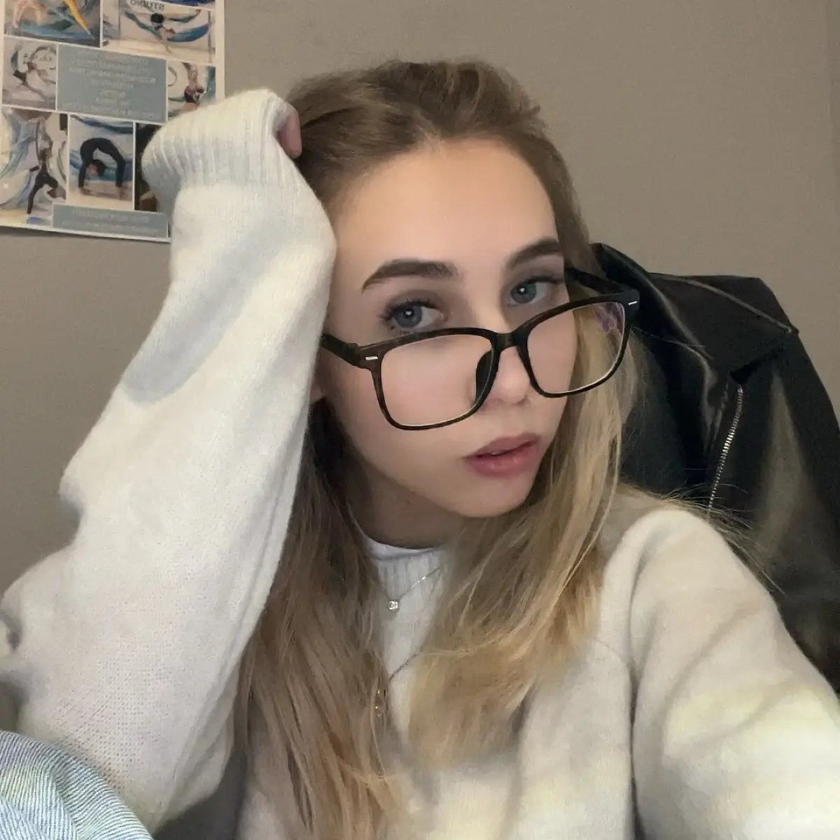 Карина Коровкина