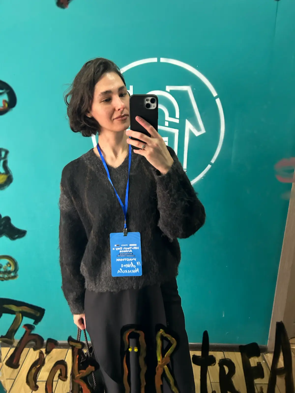 С утра уже на ⏪HR-Tech Day x Ardecs от SPB Founders⏩ ⚡️ | Сетка — социальная сеть от hh.ru