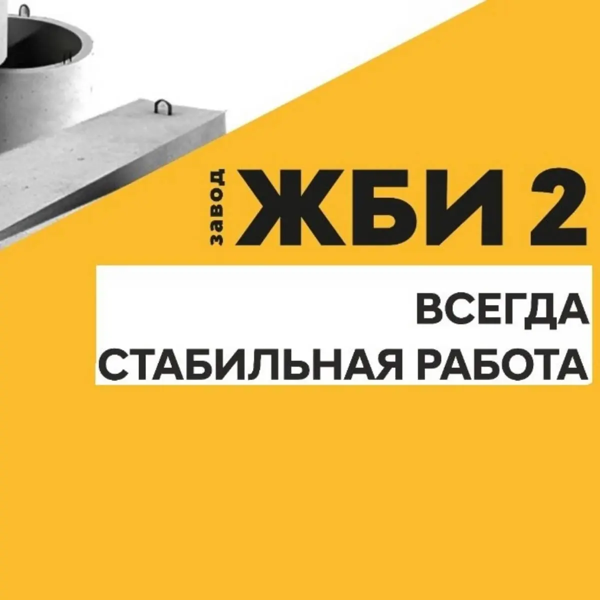 Елена Чубак | Сетка — социальная сеть от hh.ru