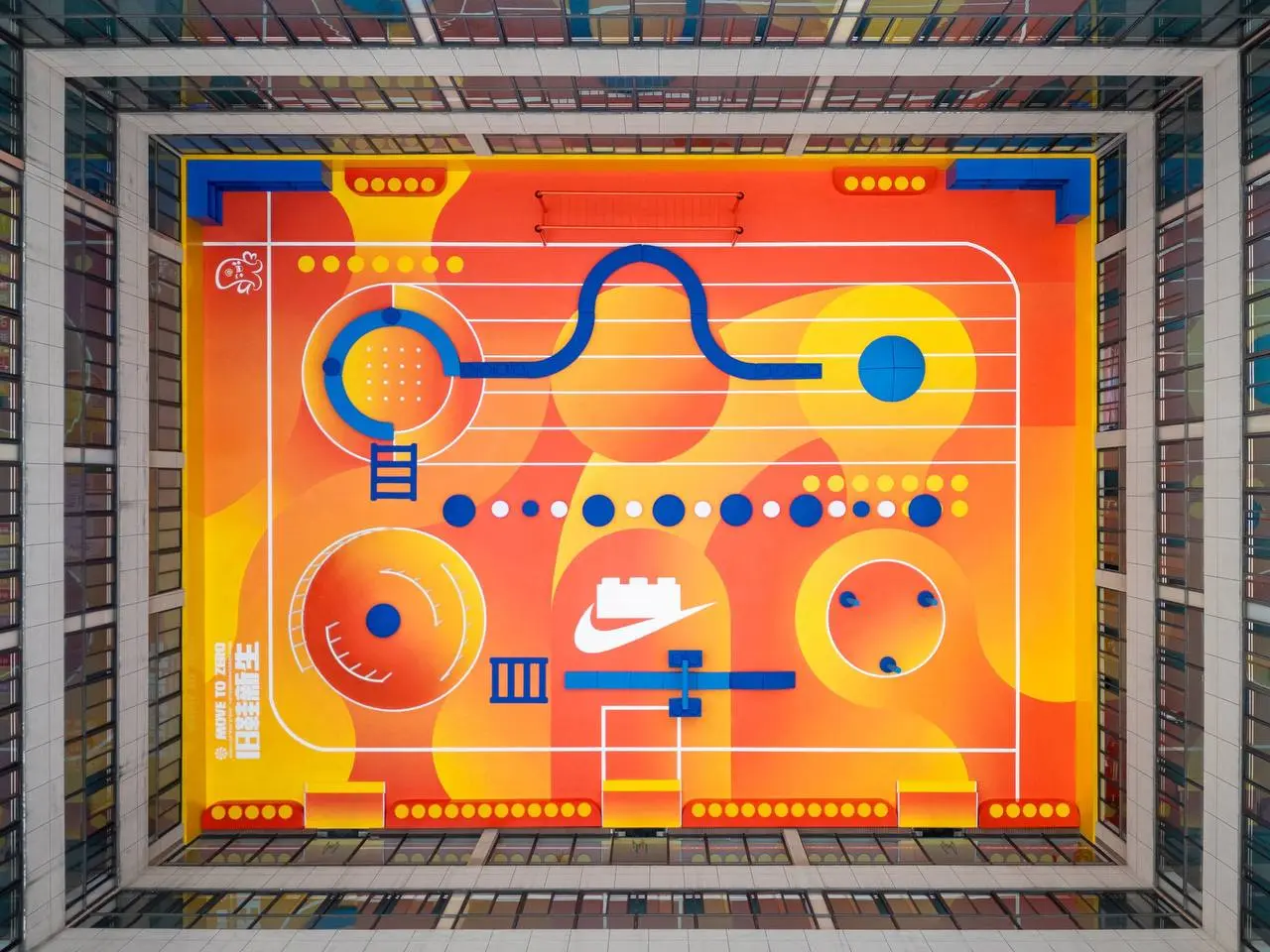 LEGO и Nike переделали внутренний двор шанхайской школы в модульную игровую площадку | Сетка — социальная сеть от hh.ru