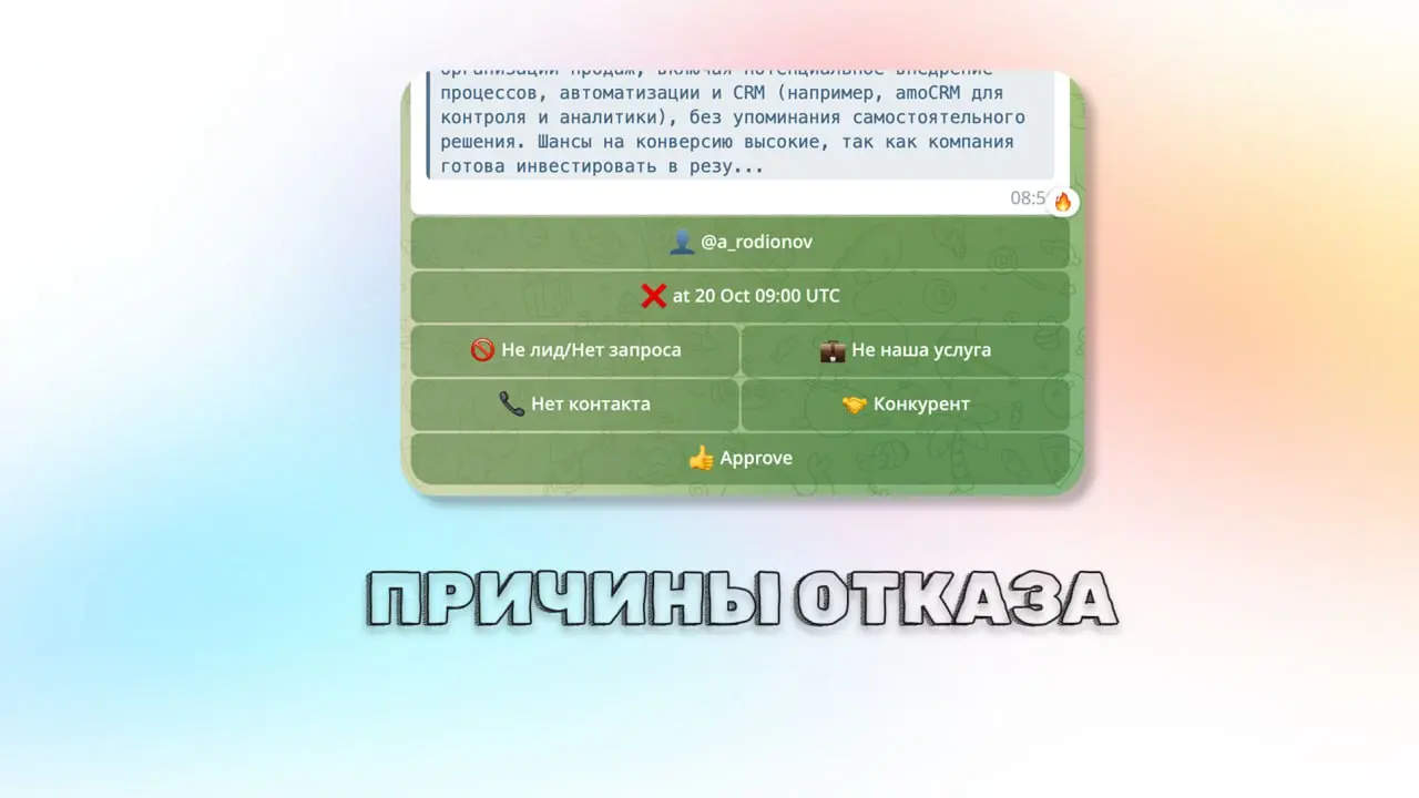 Ну что, гайз — у нас тут подъехала большая порция обновлений 🚀
Давайте начнем с важного — с того, с чем взаимодействует каждый юзер | Сетка — социальная сеть от hh.ru
