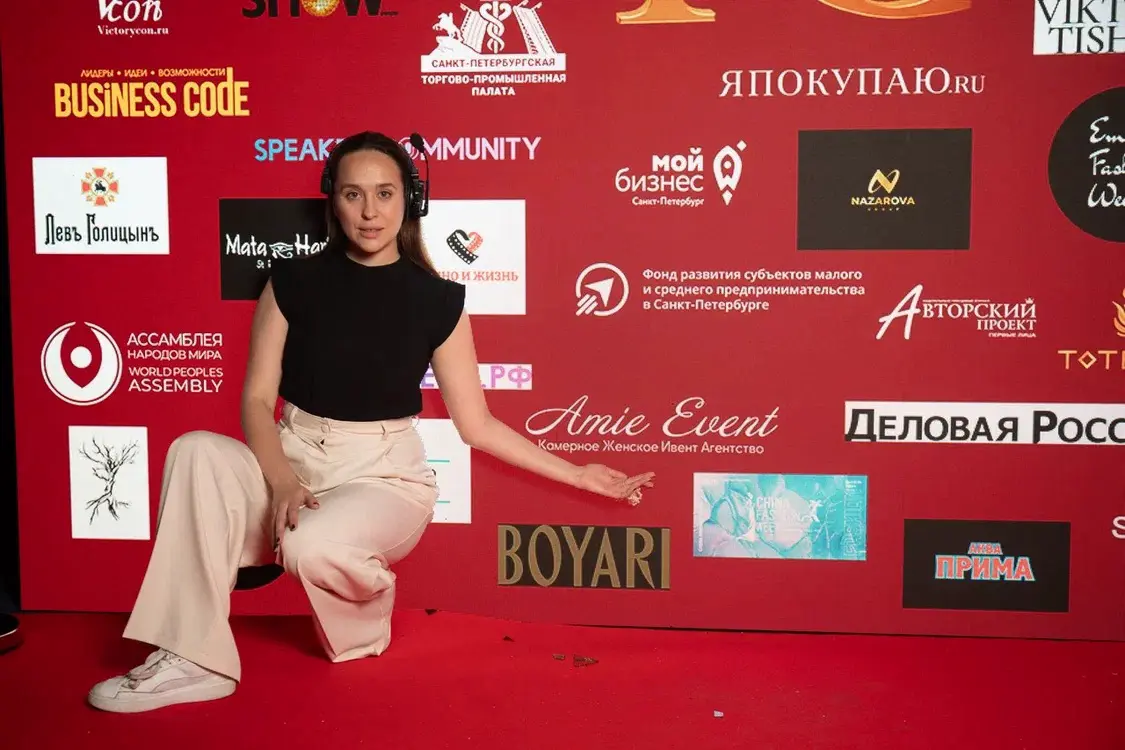 Работа на площадке WFGALA | Сетка — социальная сеть от hh.ru
