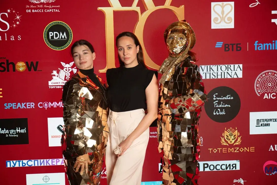 Работа на площадке WFGALA | Сетка — социальная сеть от hh.ru